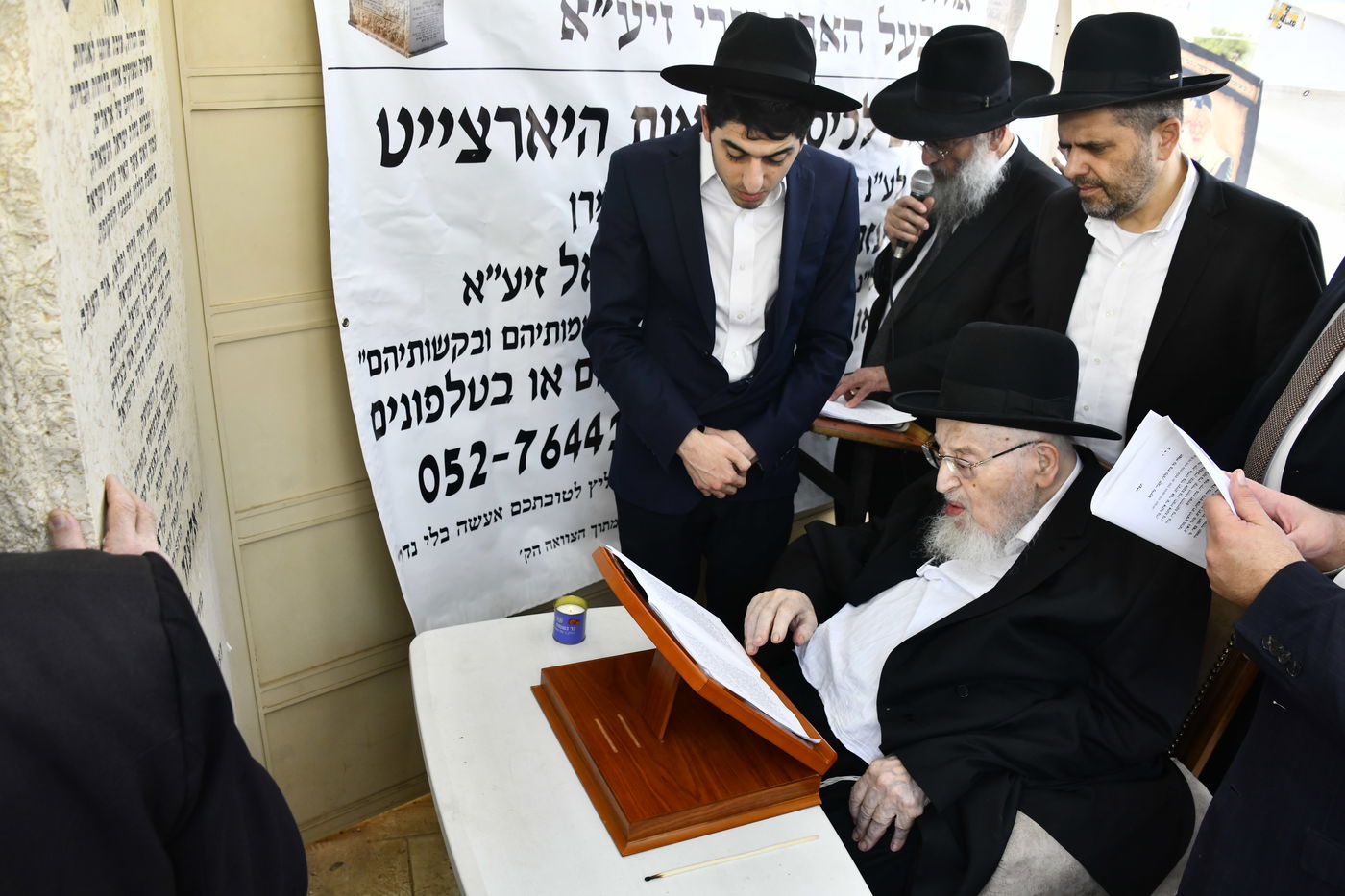 הילולת הגראמ"מ שך אצל חתנו הגרמ"צ ברגמן