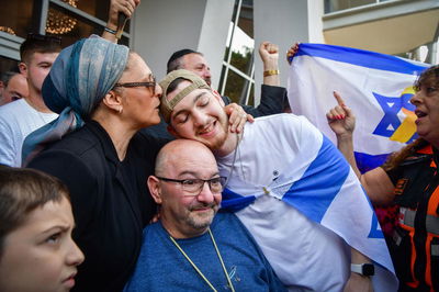 אילוסטרציה