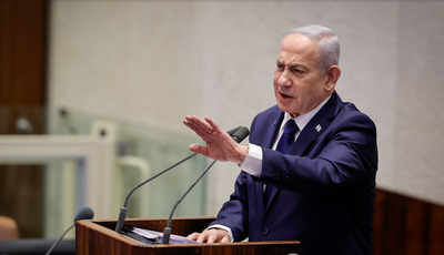 נתניהו הערב במליאה