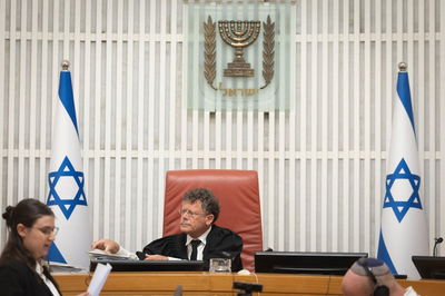 דיון בבג"ץ, היום