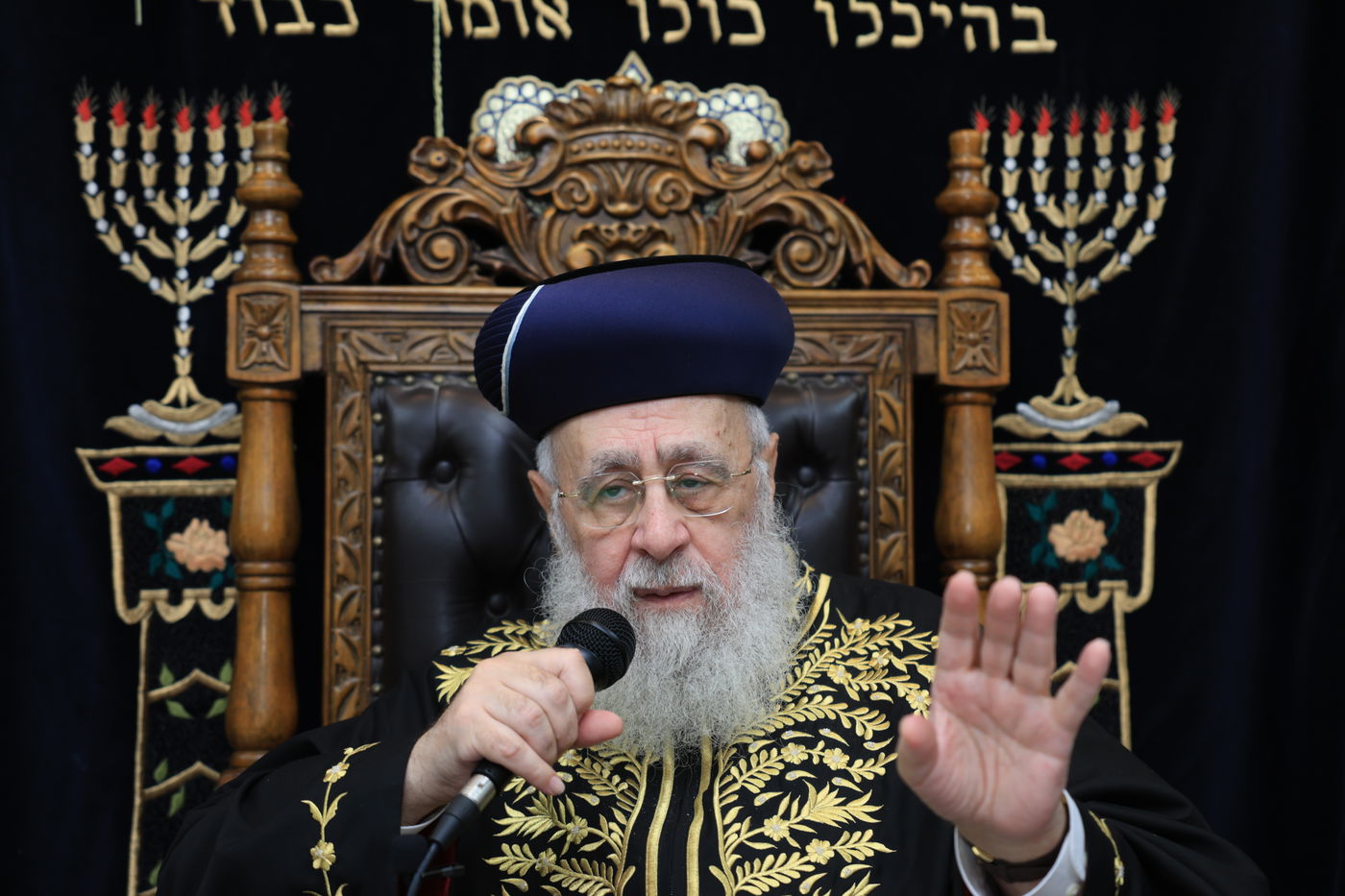 הראשל"צ הגר"י יוסף בבית הכנסת "חסדי עובדיה"