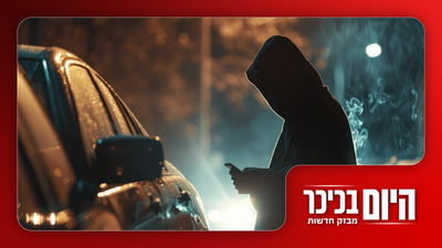 תיעוד השודדים נתפסו על חם | פיצוצים קטלניים בהודו • צפו
