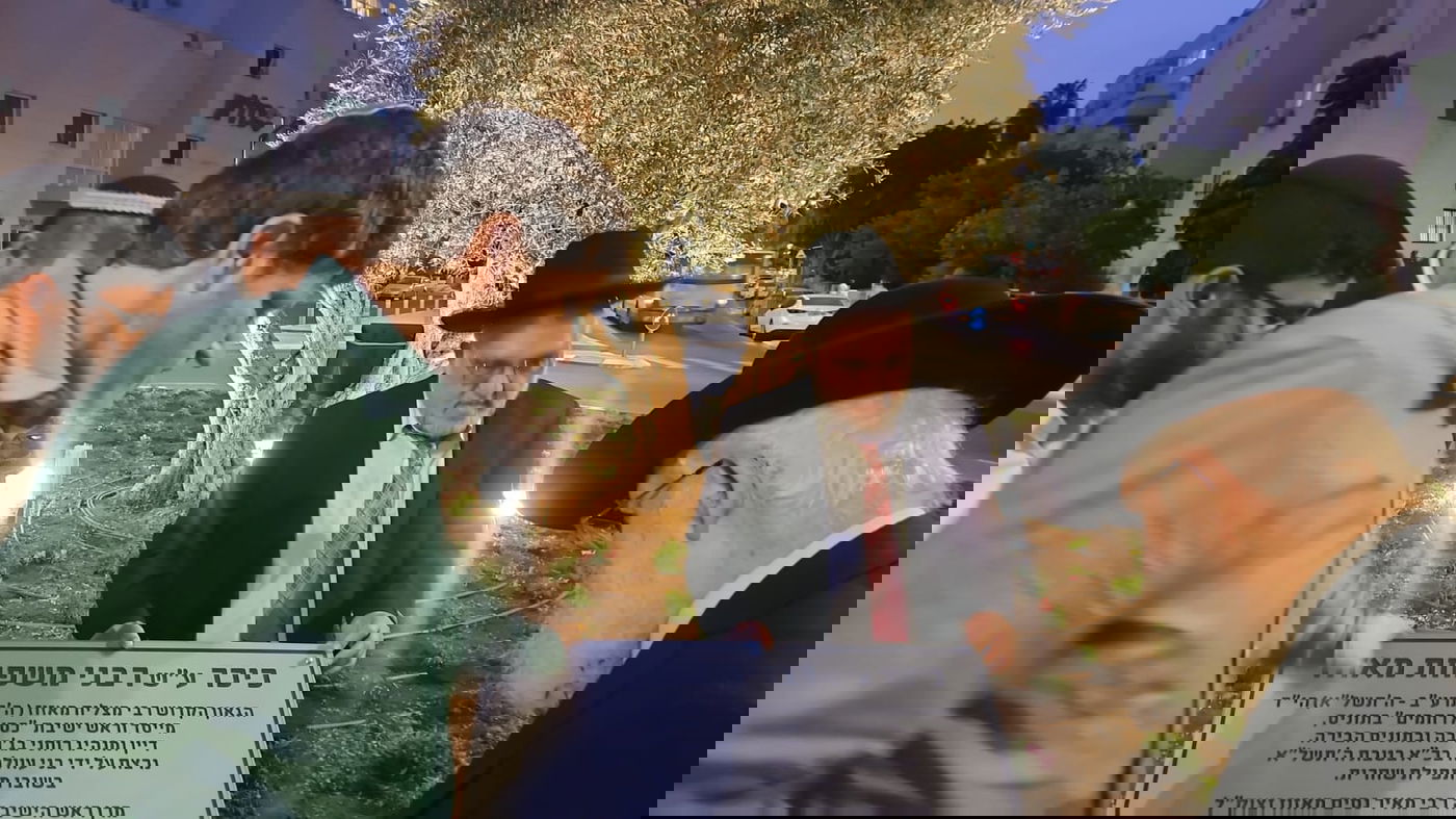 חנוכת כיכר ע"ש 'רבני משפחת מאזוז' בפתח תקווה