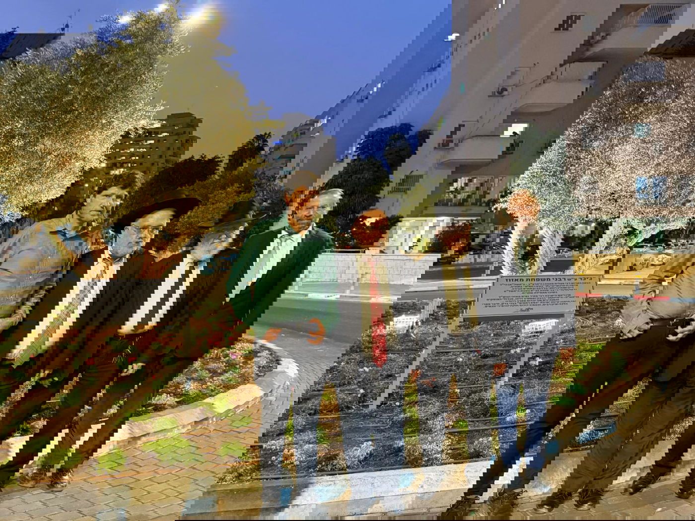 חנוכת כיכר ע"ש 'רבני משפחת מאזוז' בפתח תקווה