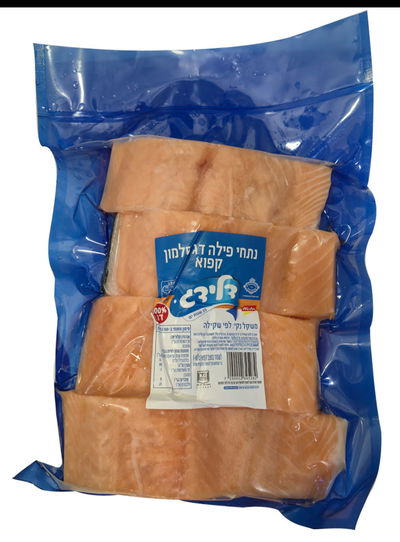 יש לכם את הסלמון הזה במקפיא? למען הזהירות, תחזירו אותו - וזו הסיבה