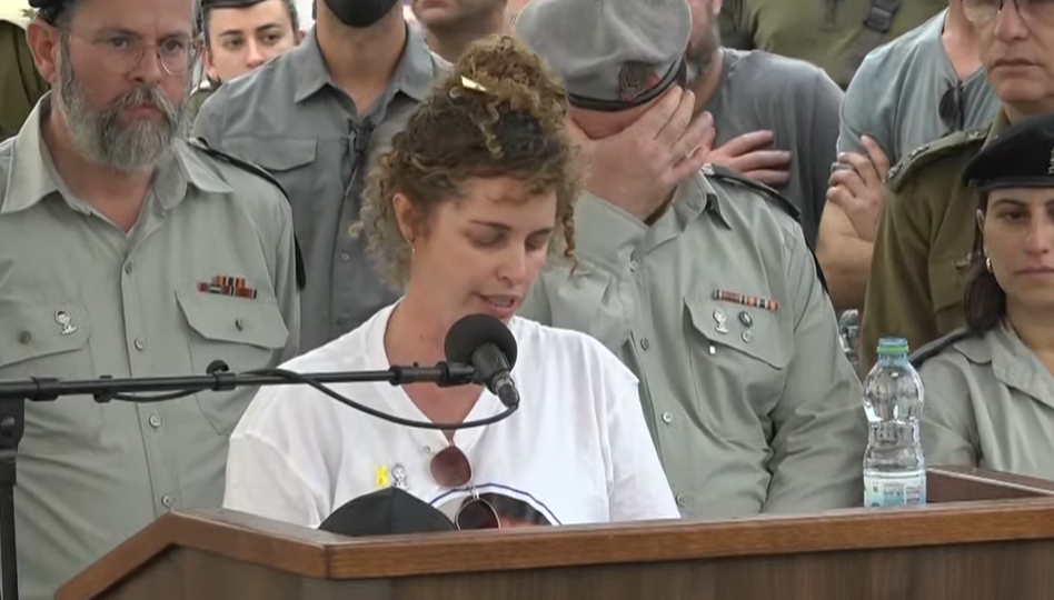 עדנה סרוסי ארוסתו של הדר (לשעבר) גולדין