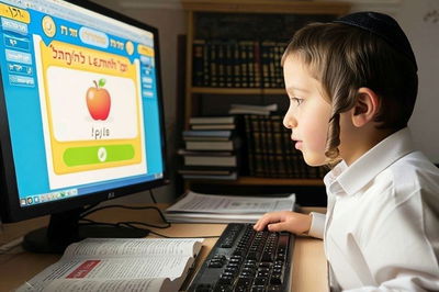 אילוסטרציה