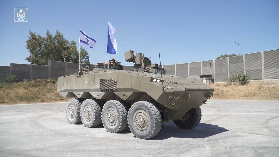 נגמ"ש איתן