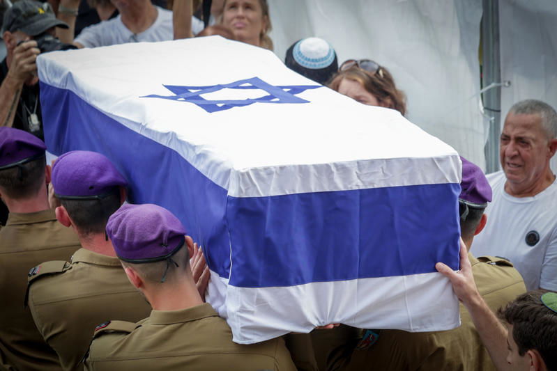 מלווים את גולדין בדרכו האחרונה