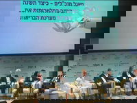 מתוך ועידת "למענכם"