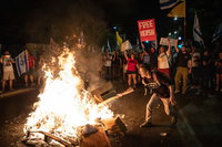 הפגנה ברחוב עזה בירושלים 