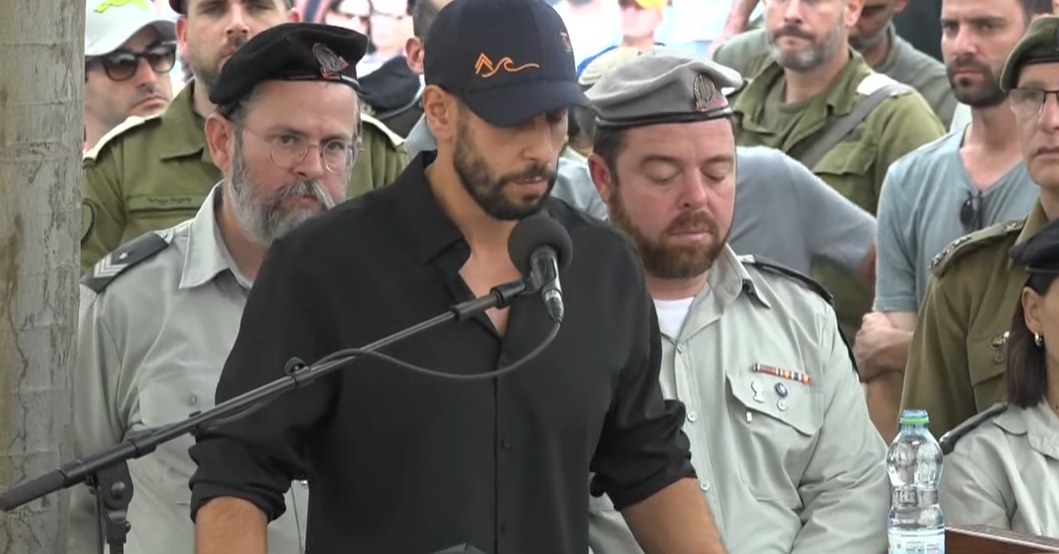 היוצר עידן עמדי