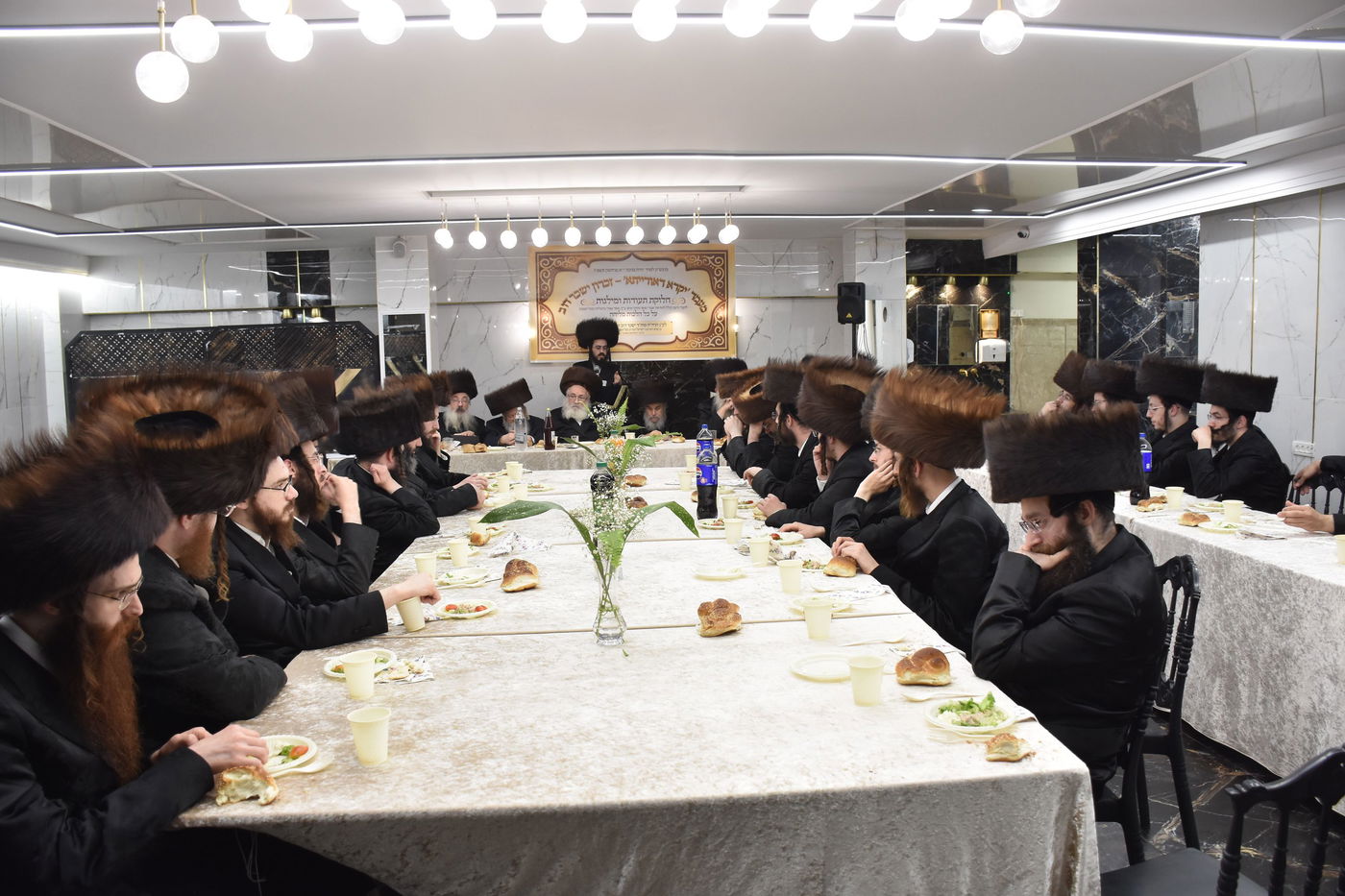 מעמד יקרא דאורייתא בכולל ערלוי בבני ברק