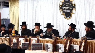 סיום ג' בבות בישיב"ק של הגרצ"מ זילברברג