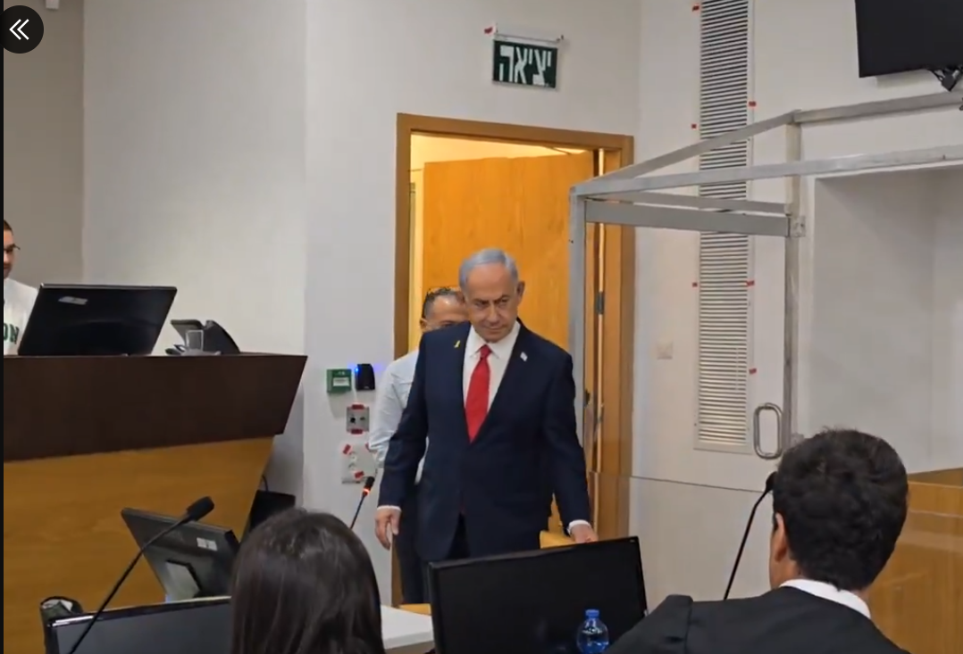 נתניהו בבית המשפט