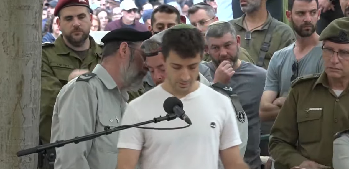 צור גולדין בהלוויה