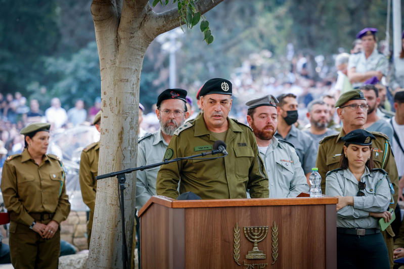 הרמטכ"ל אייל זמיר