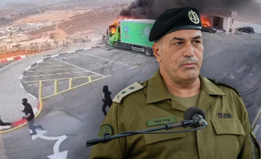 הרמטכ"ל במתקפה חריפה על המתפרעים היהודים | תיעוד חדש מהכאוס