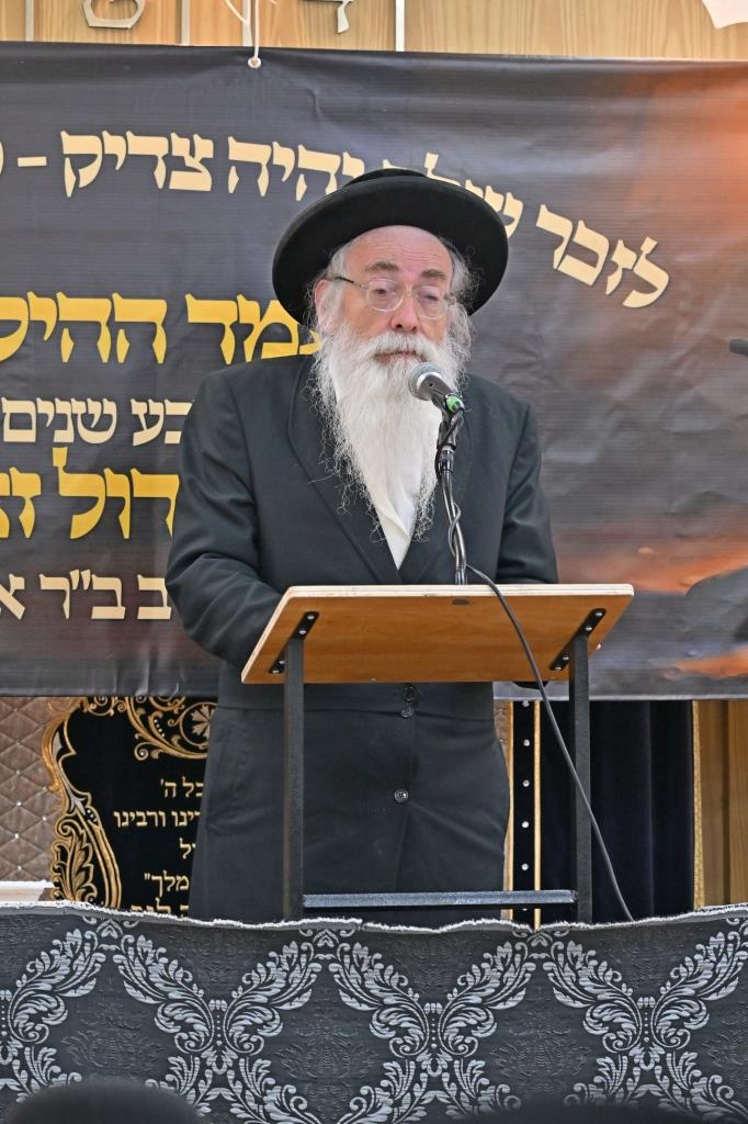 הילולת הגר"ל מינצברג זצ"ל