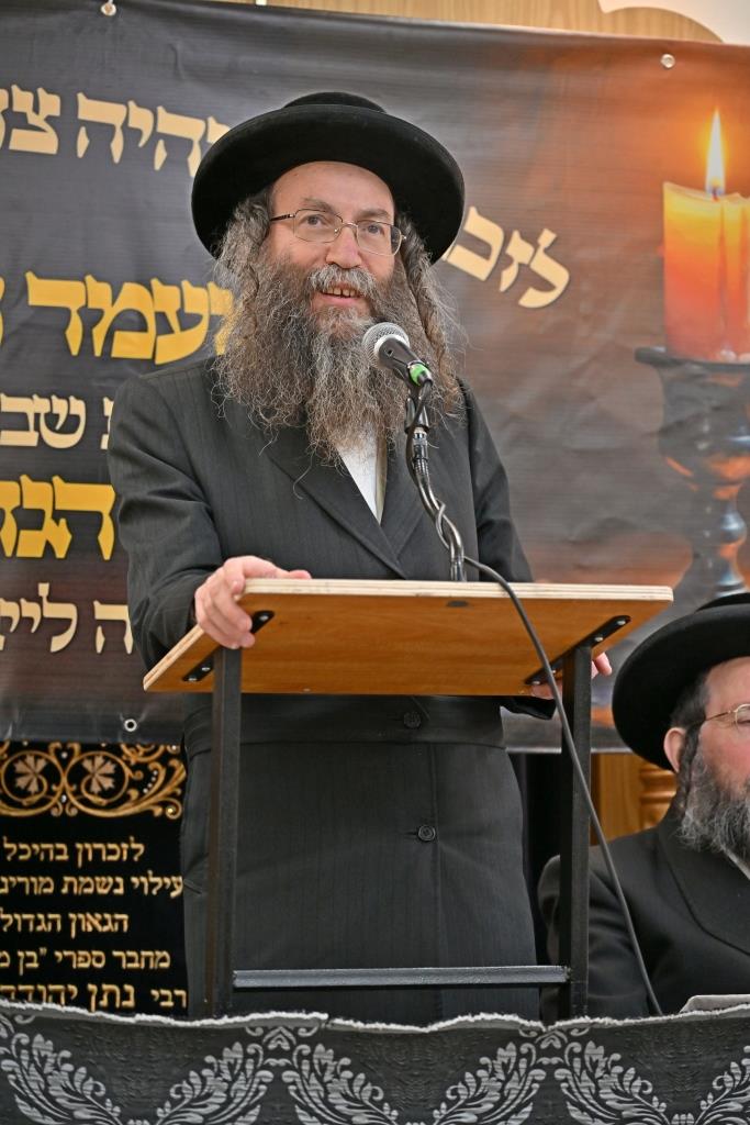 הילולת הגר"ל מינצברג זצ"ל