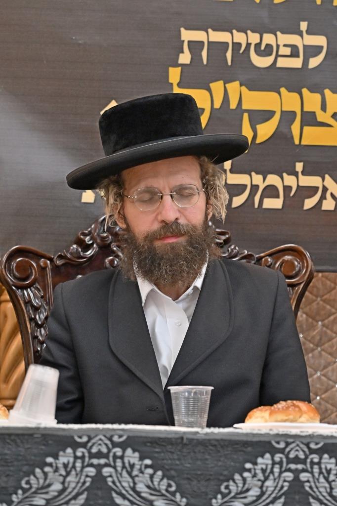 הילולת הגר"ל מינצברג זצ"ל