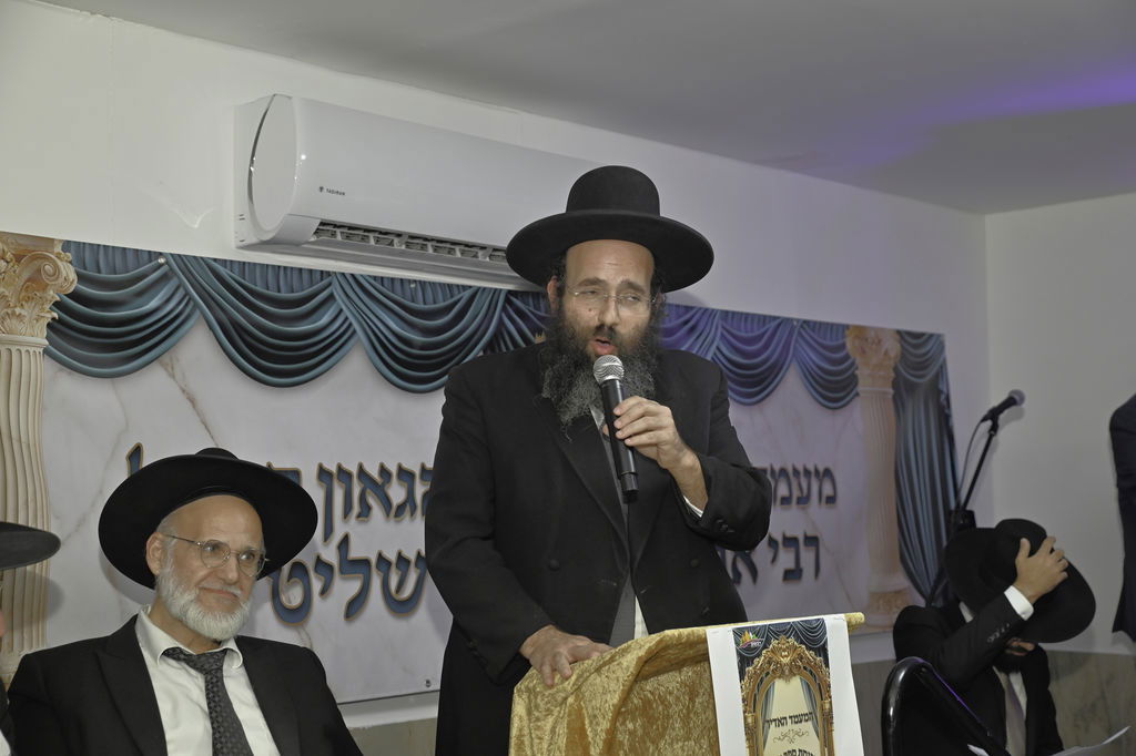 הכנסת ס"ת והכתרת רבי אהרן טולידאנו לרב קהילת אברכים ברכסים