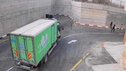 התיעודים מהאירועים