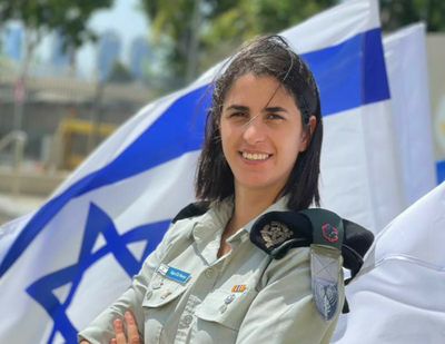 רב סרן אלה ואויה 