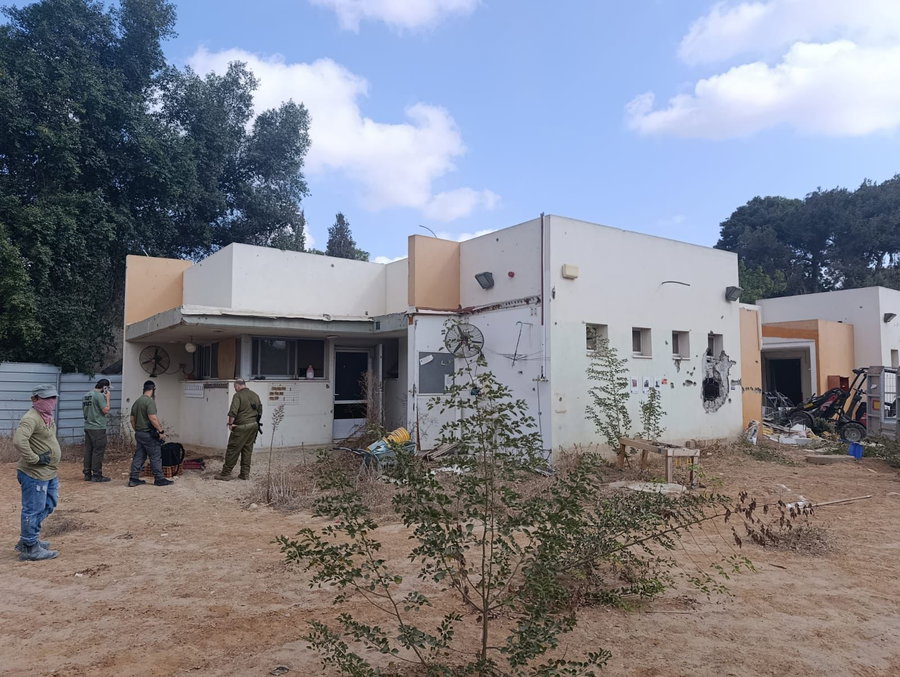 הגן בבארי
