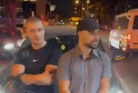 חסימת הרכב של פלג