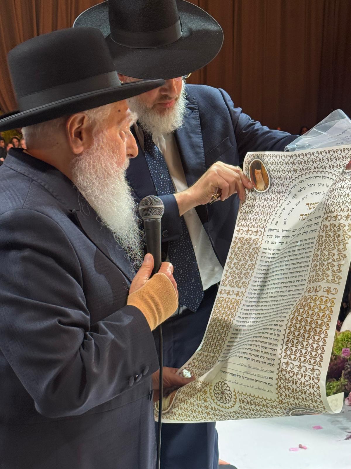 שמחת נישואי נכדו של האדמו"ר רבי דוד חנניה פינטו