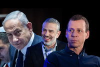 שרה ויאיר מול הוותיקים: קרב המחנות בלשכת נתניהו שהוביל לפוסט החריג