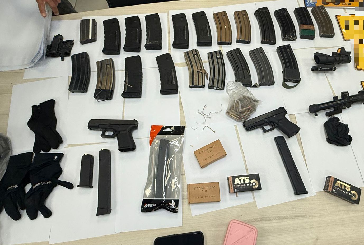 אמצעי הלחימה שאותרו