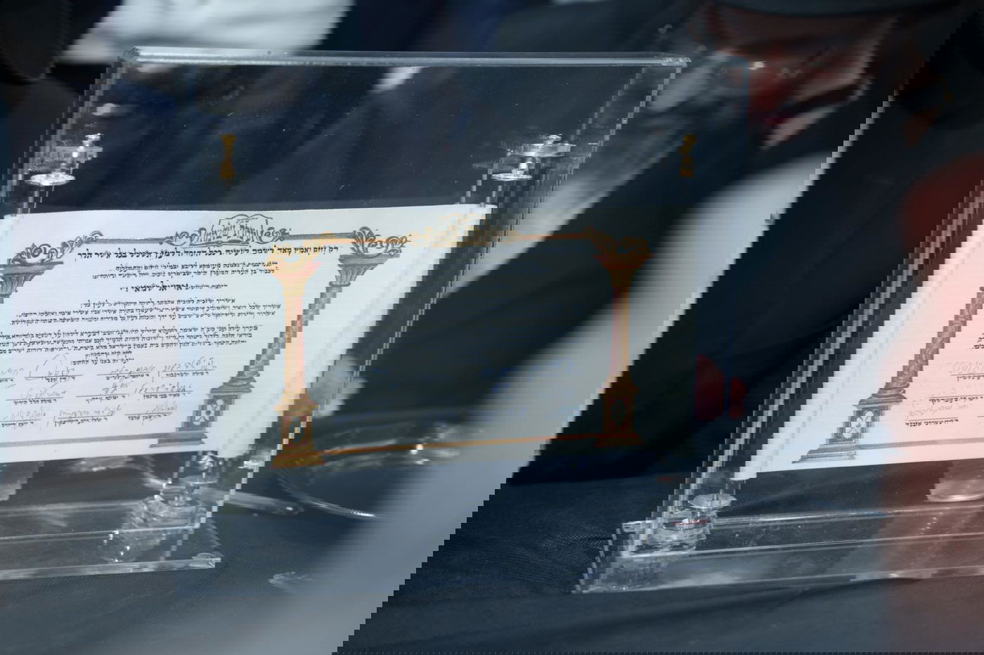 גדולי הדור במכתב חיזוק נדיר לבחור אריאל שמאי; זו המתנה שקיבל