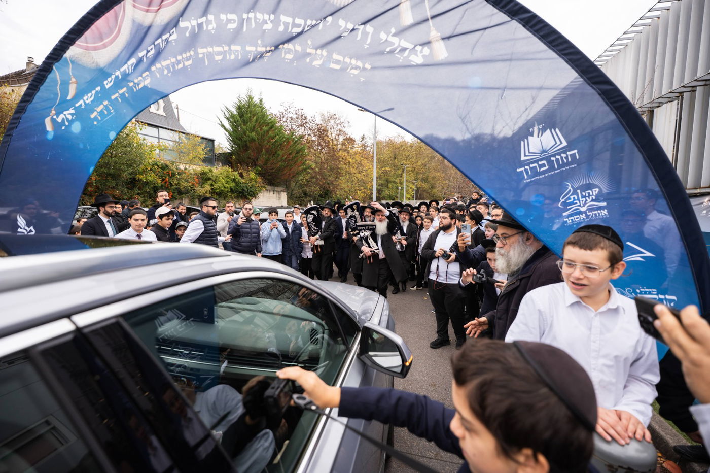 המסע של הגרמ"ה הירש לצרפת