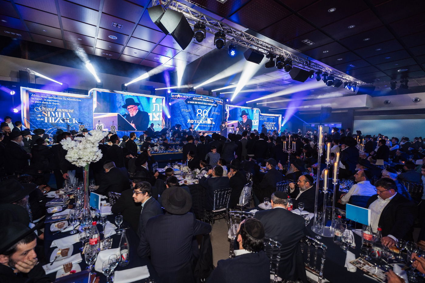 המסע של הגרמ"ה הירש לצרפת