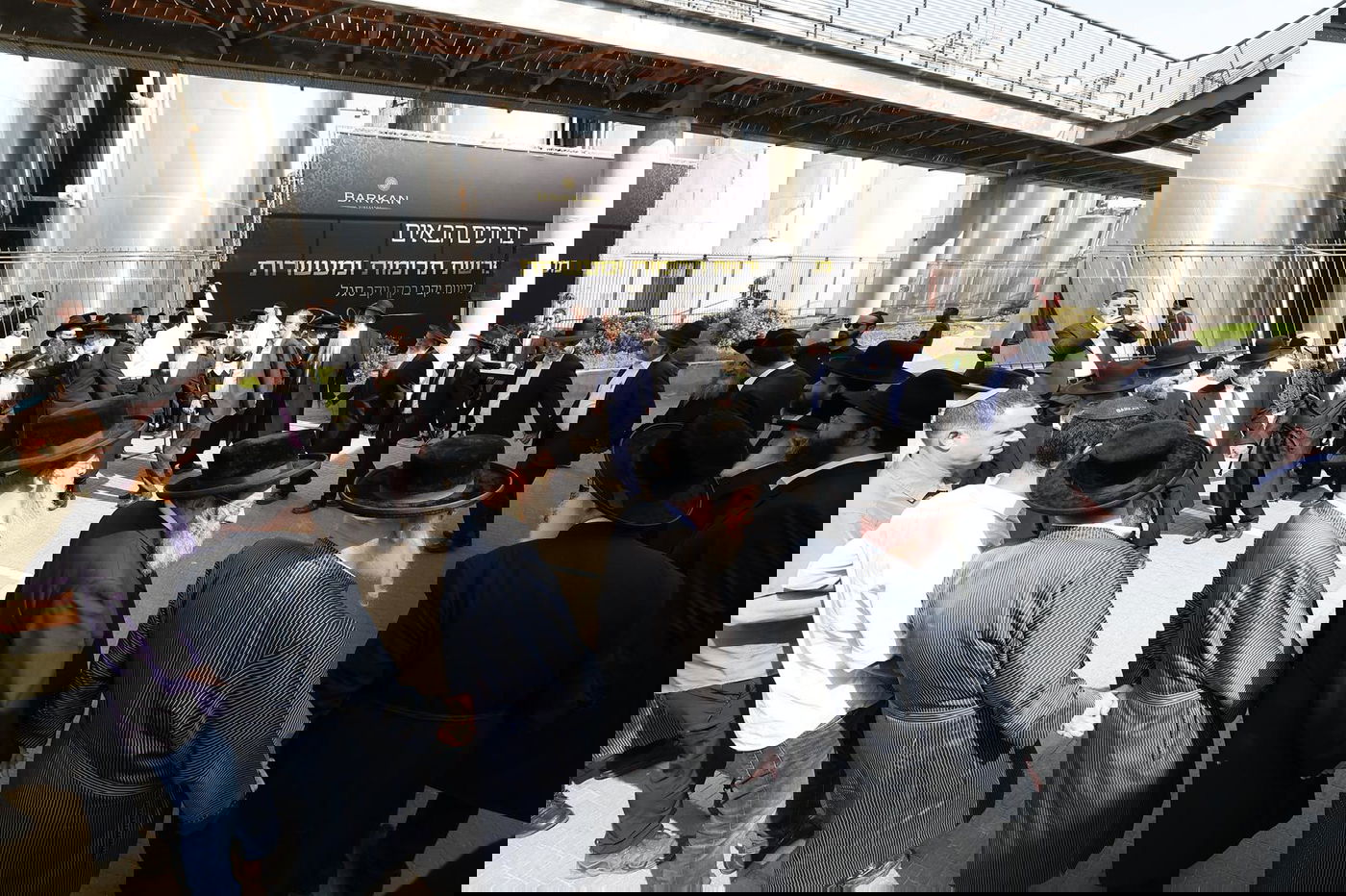 טקס הפרשת תרומות ומעשרות המסורתי ביקב ברקן