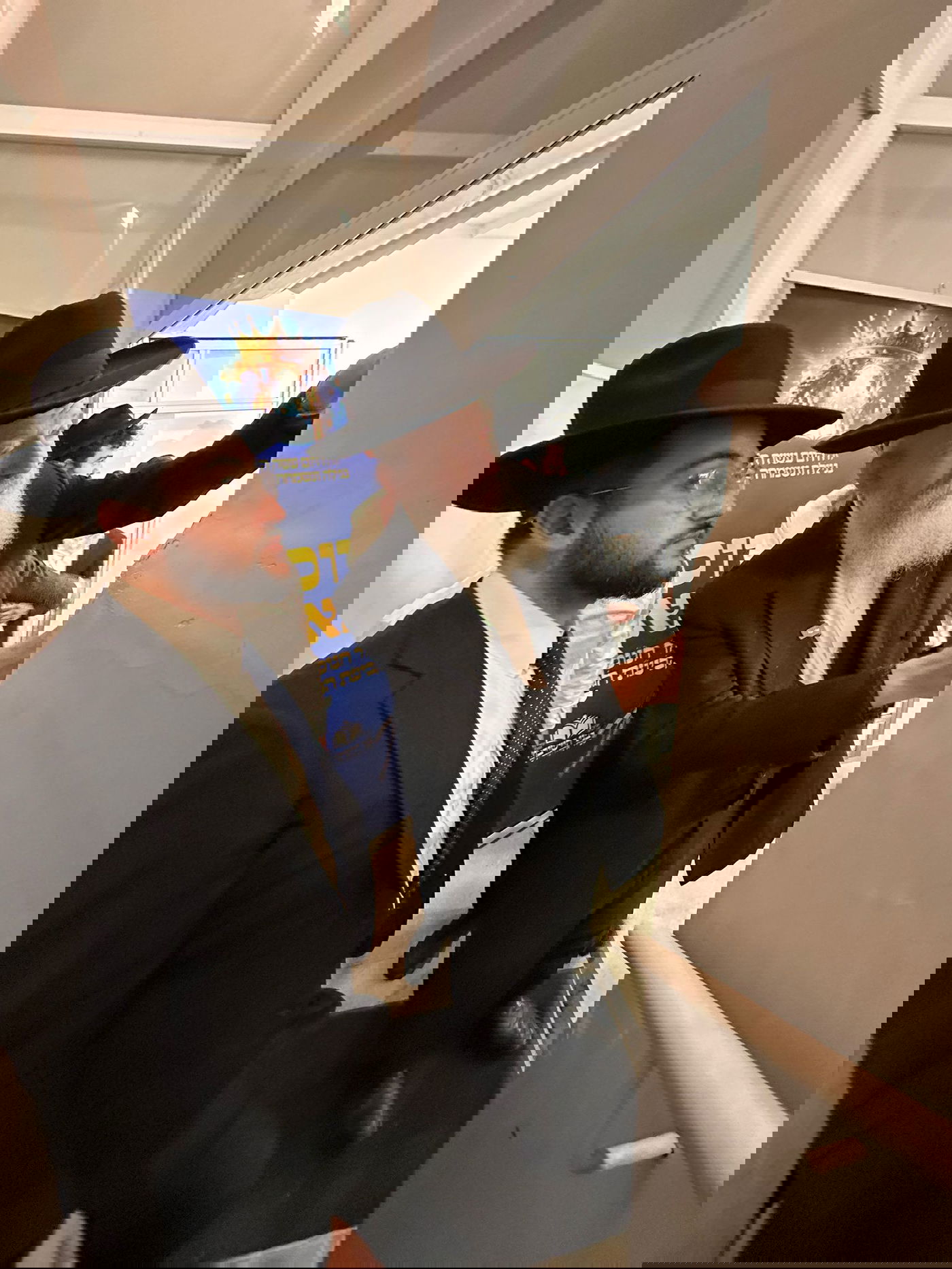 חנוכת הבית לעולי צרפת