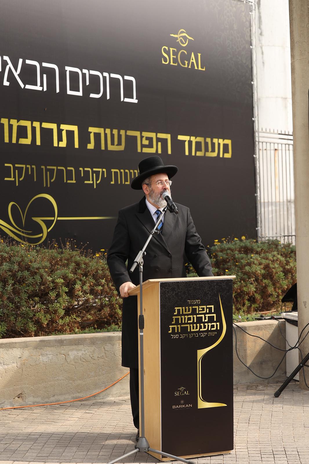 טקס הפרשת תרומות ומעשרות המסורתי ביקב ברקן