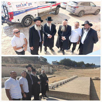 הביקור בחברון