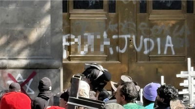 הכתובת האנטישמית במקסיקו סיטי