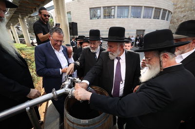 טקס הפרשת תרומות ומעשרות המסורתי ביקב ברקן