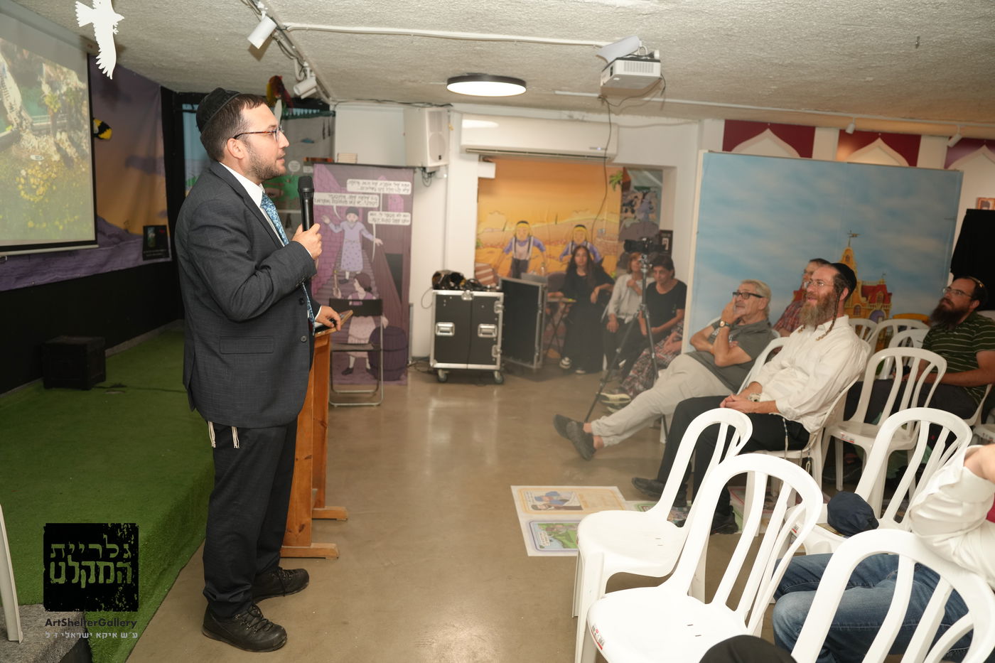 השקת ספר 'המקומות הנדירים הקדושים והרטובים בארץ ישראל'