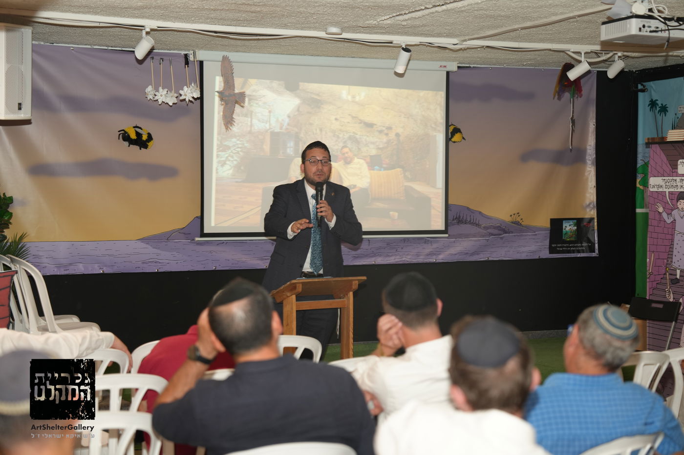 השקת ספר 'המקומות הנדירים הקדושים והרטובים בארץ ישראל'