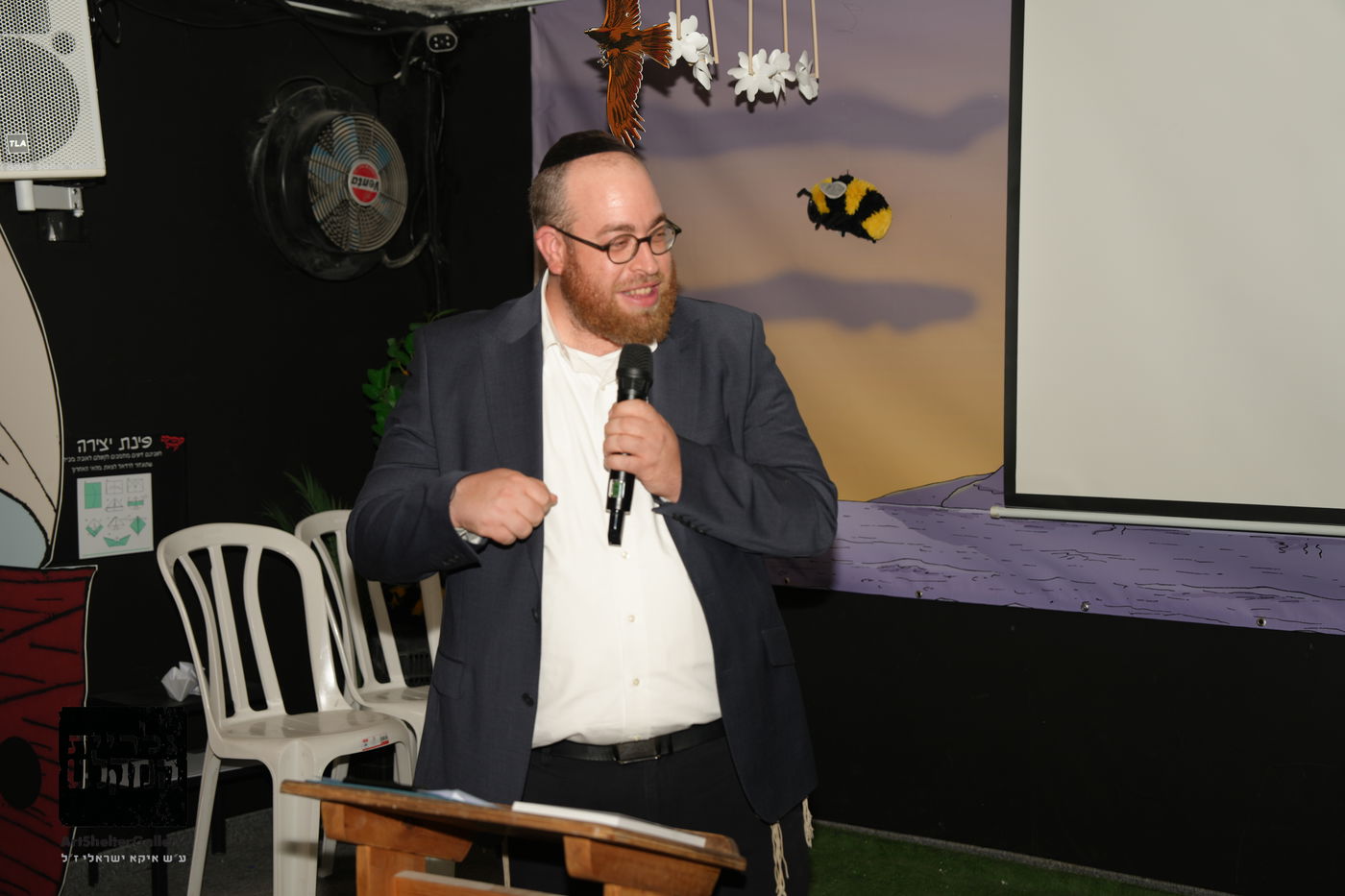 השקת ספר 'המקומות הנדירים הקדושים והרטובים בארץ ישראל'