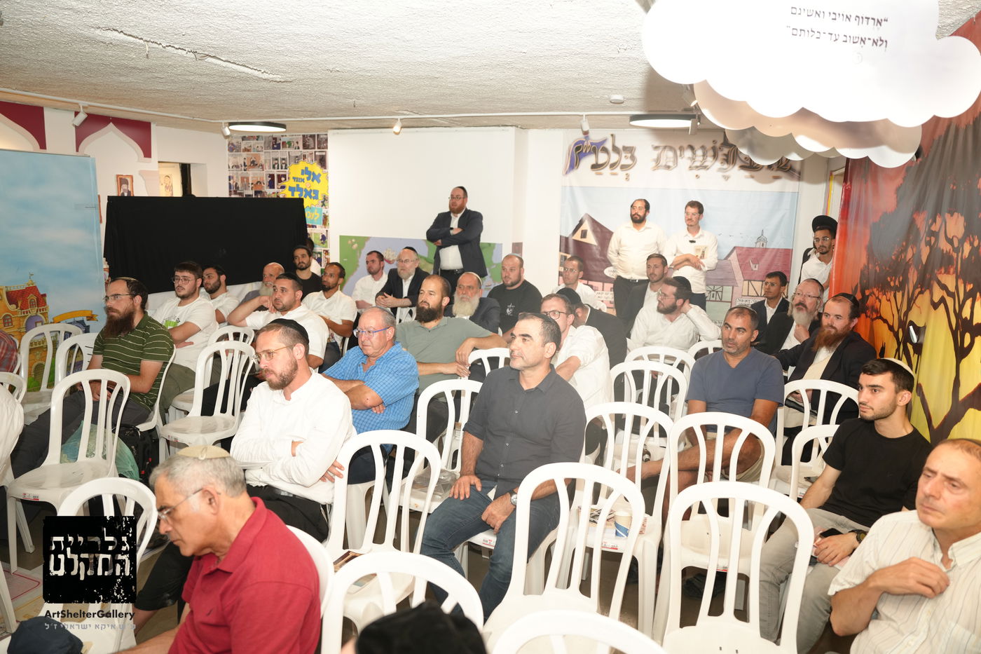 השקת ספר 'המקומות הנדירים הקדושים והרטובים בארץ ישראל'