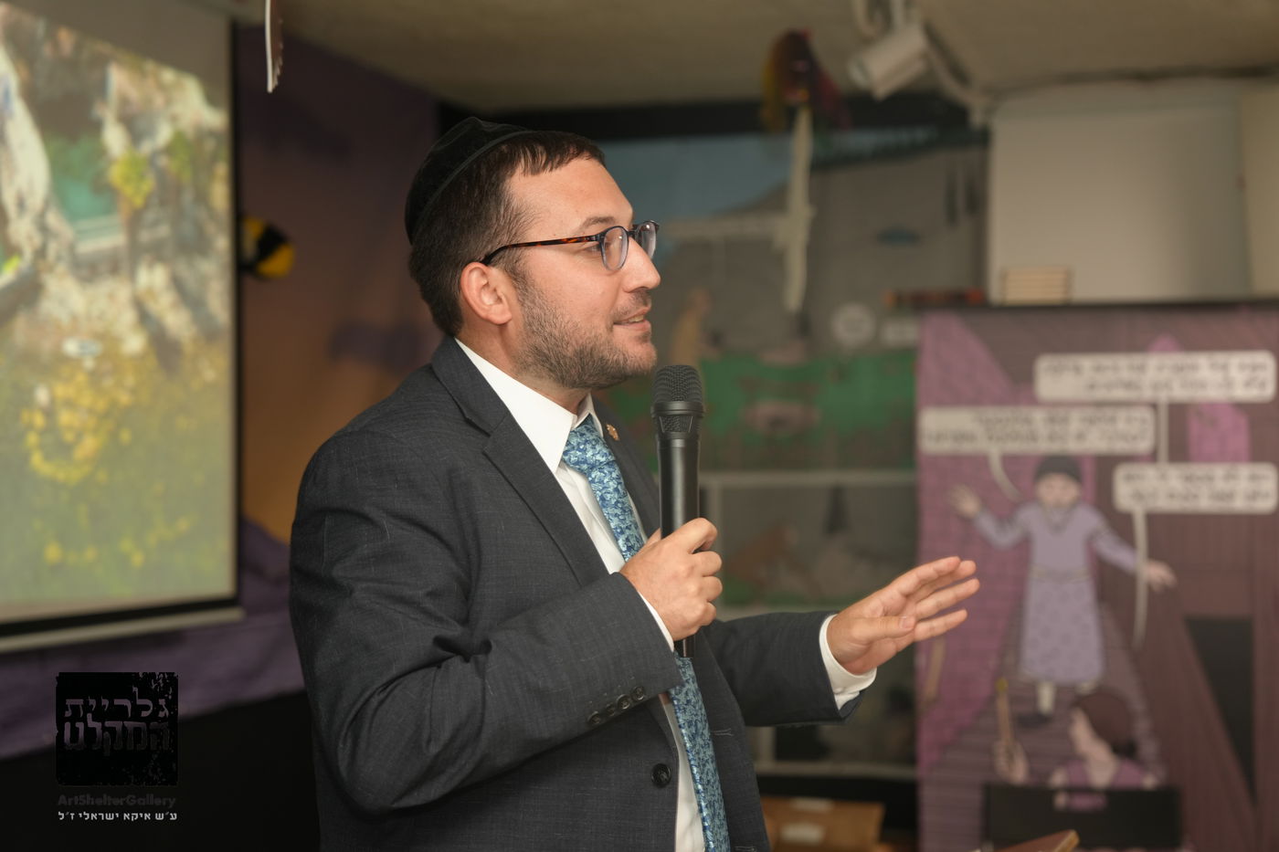 השקת ספר 'המקומות הנדירים הקדושים והרטובים בארץ ישראל'