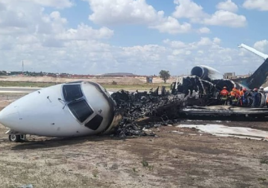 התרסקות מטוס. ארכיון