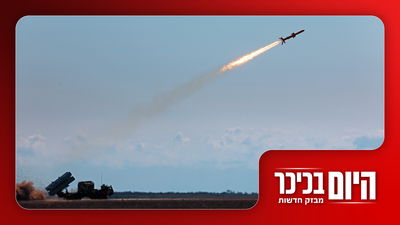 מדוע בן גביר מטייל באמצע הלילה בכפר בדואי; צריך לפחד מהטיל האיראני החדש? • צפו