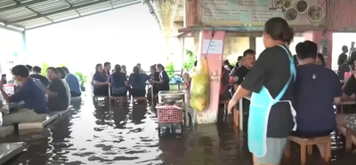 המסעדה המוצפת